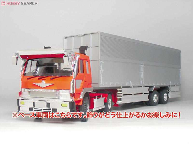 5号線のマリー (ウイングトレーラ) (プラモデル) - ホビーサーチ カー