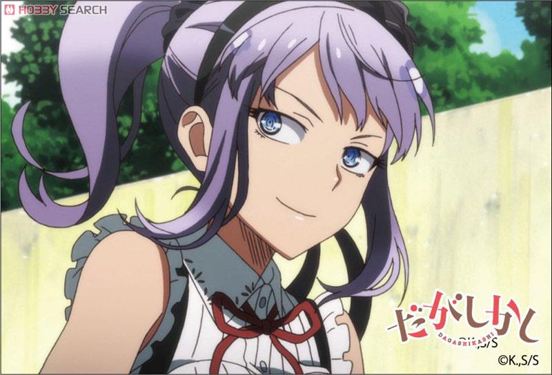 だがしかし スクエアマグネット 枝垂ほたる B (キャラクターグッズ