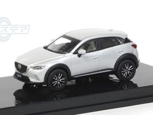 MAZDA CX-3 (2015) セラミックメタリック (ミニカー) - ホビーサーチ