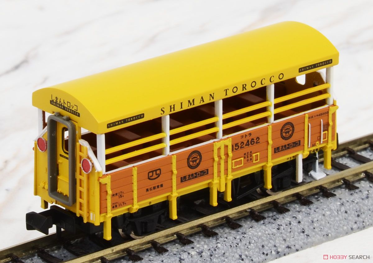 キハ54 + トラ45000・しまんトロッコ号 (2両セット) (鉄道模型