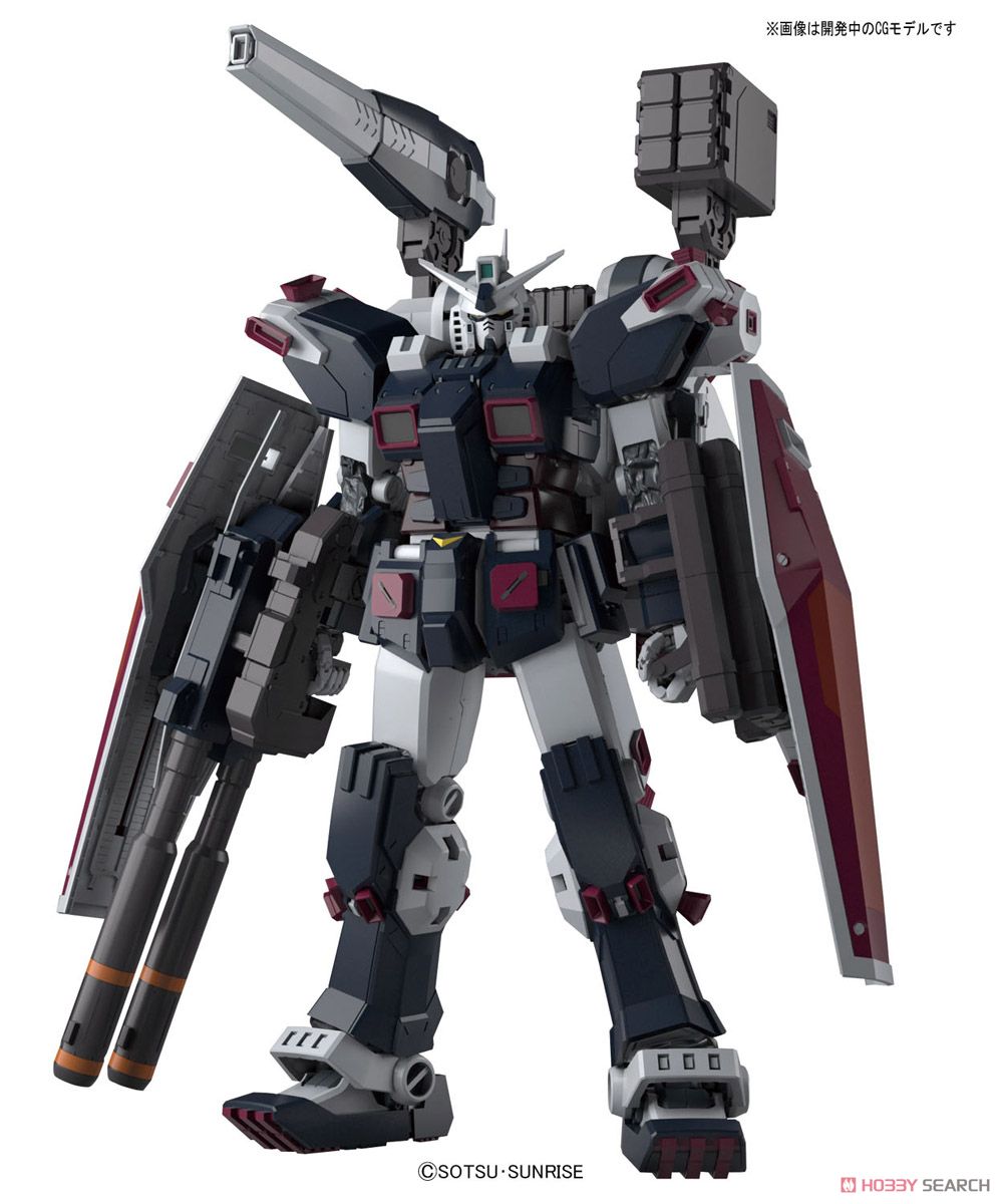 抽選販売】 フルアーマー・ガンダム Ver.Ka (GUNDAM THUNDERBOLT 版