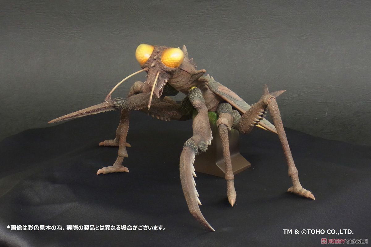 大怪獣シリーズ東宝編 カマキラス (完成品) - ホビーサーチ ロボット・特撮