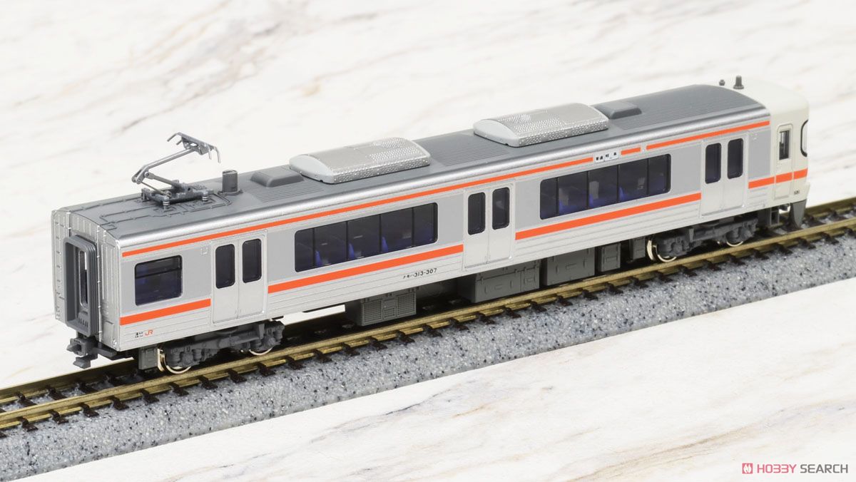 313系300番台 (東海道本線) (増結・2両セット) (鉄道模型) - ホビー