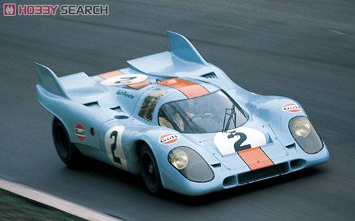 ポルシェ917K `71 モンザ1000km優勝車 (プラモデル) - ホビーサーチ