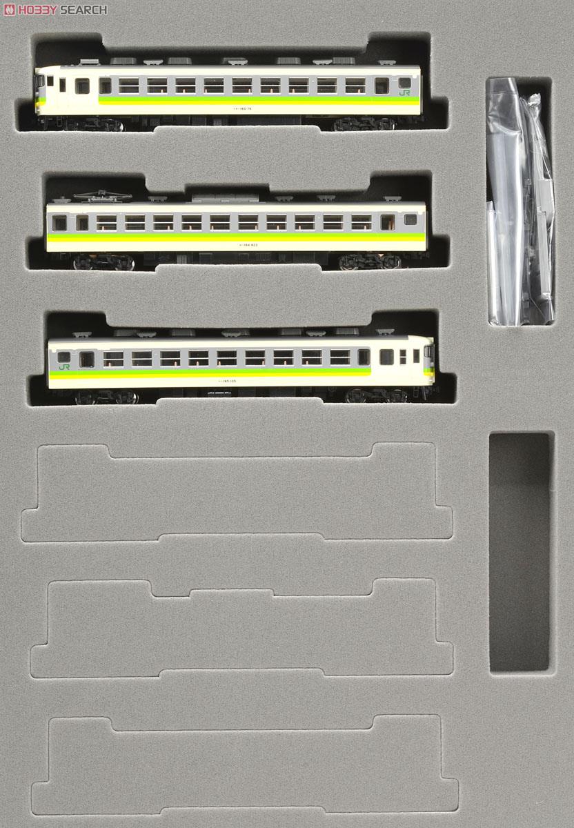 限定品】 JR 165系 電車 (ムーンライトえちご・M1編成) (3両セット