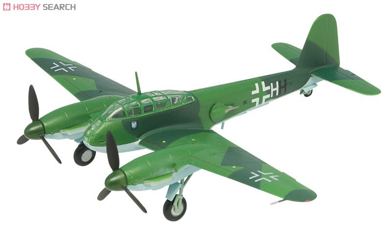 双発機コレクション4 10個セット (プラモデル) - ホビーサーチ