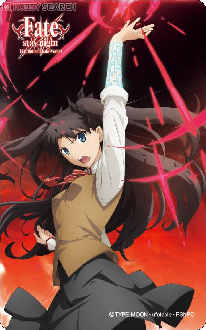 Fate/stay night [UBW] ICカードステッカー 遠坂凛 (キャラクター