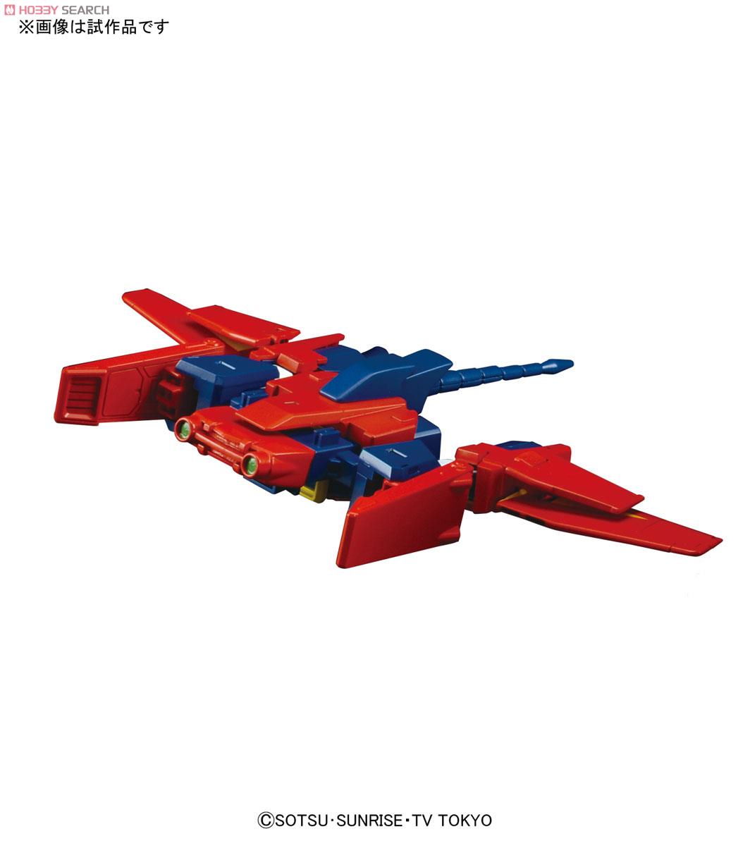 ガンダムトライオン3 (HGBF) (ガンプラ) - ホビーサーチ ガンプラ他