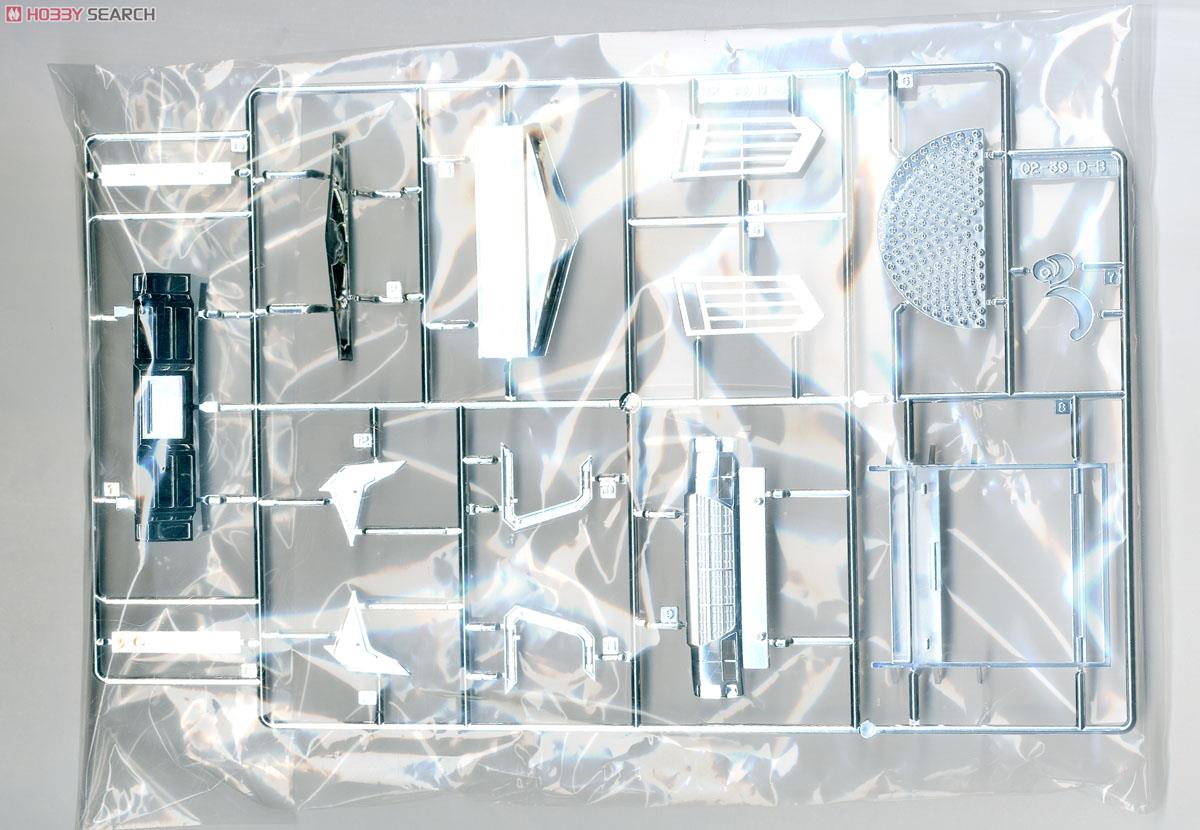 電飾烈士 (深箱ダンプ) (プラモデル) - ホビーサーチ カーモデル