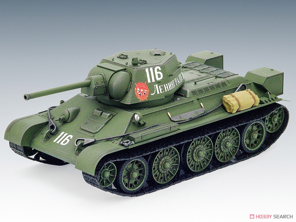 ソビエト T-34/76 1943 初期型 (プラモデル) - ホビーサーチ