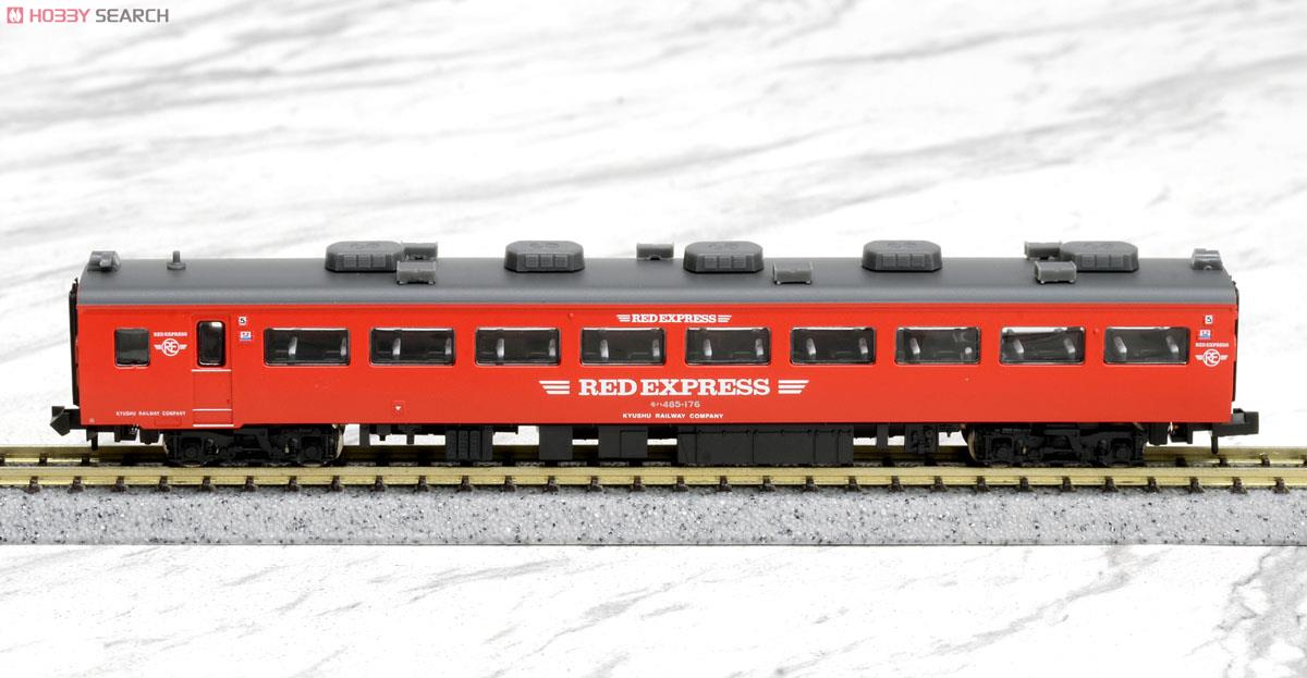485系 レッドエクスプレス 特急 「にちりん」 (6両セット) (鉄道模型