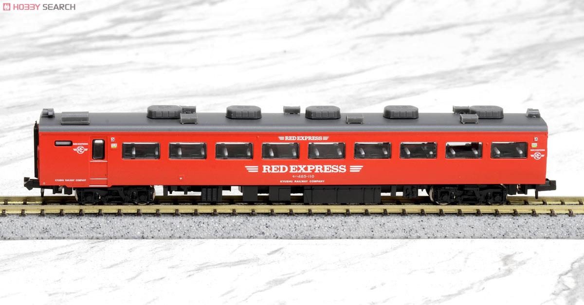 485系 レッドエクスプレス 特急 「にちりん」 (6両セット) (鉄道模型