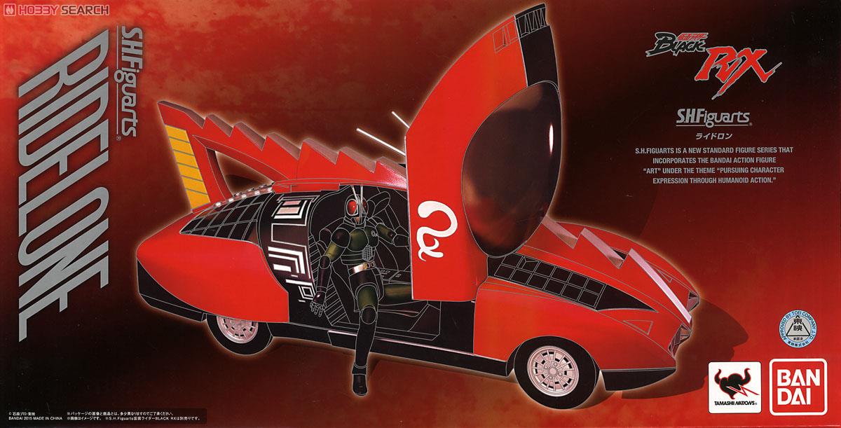 S.H.フィギュアーツ ライドロン (完成品) - ホビーサーチ ロボット・特撮