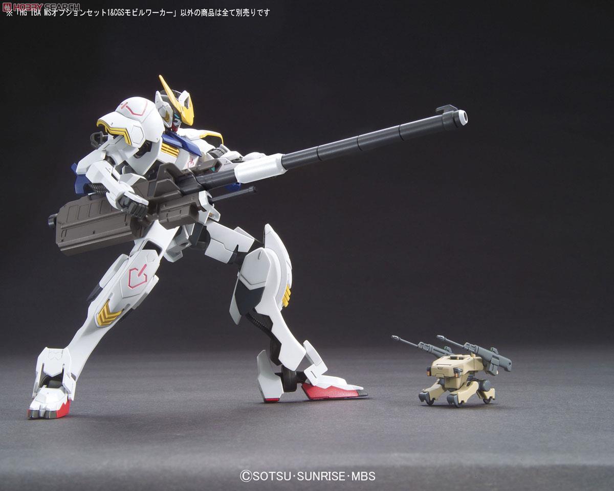 MSオプションセット1＆CGSモビルワーカー (HG) (ガンプラ) - ホビー