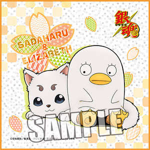 銀魂」 マイクロファイバーミニタオル Part.10 「定春＆エリザベス