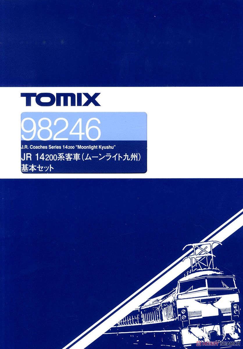 リンカーン伝 B.P.トーマス 著 坂西志保 訳br/出版社br/時事通信社