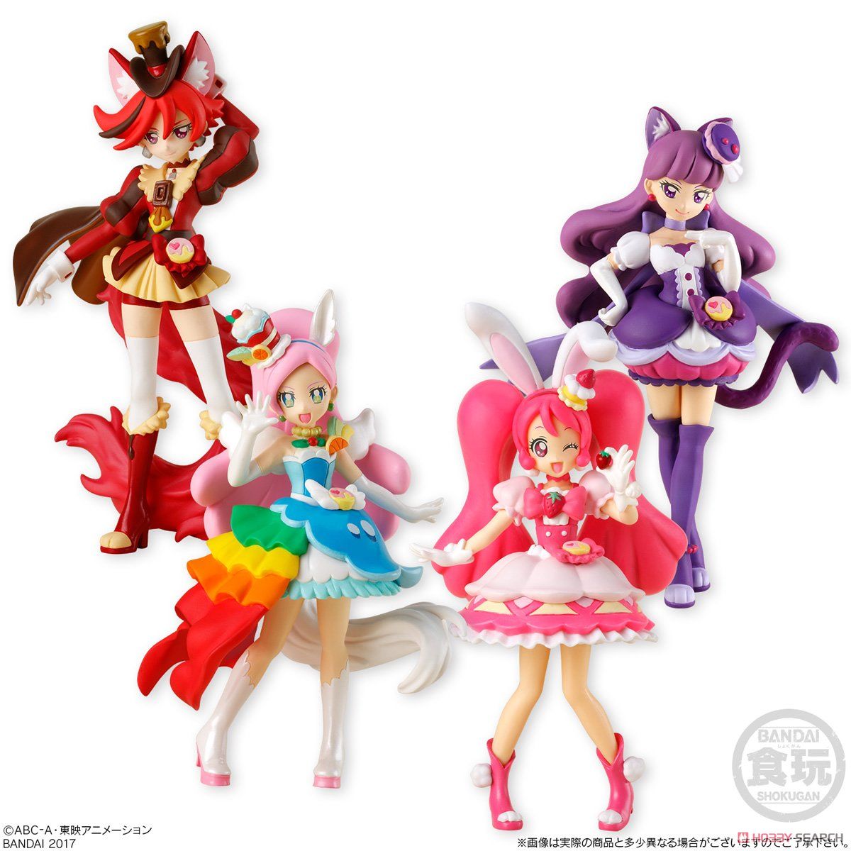 キラキラ☆プリキュア アラモード キューティーフィギュア2 Special