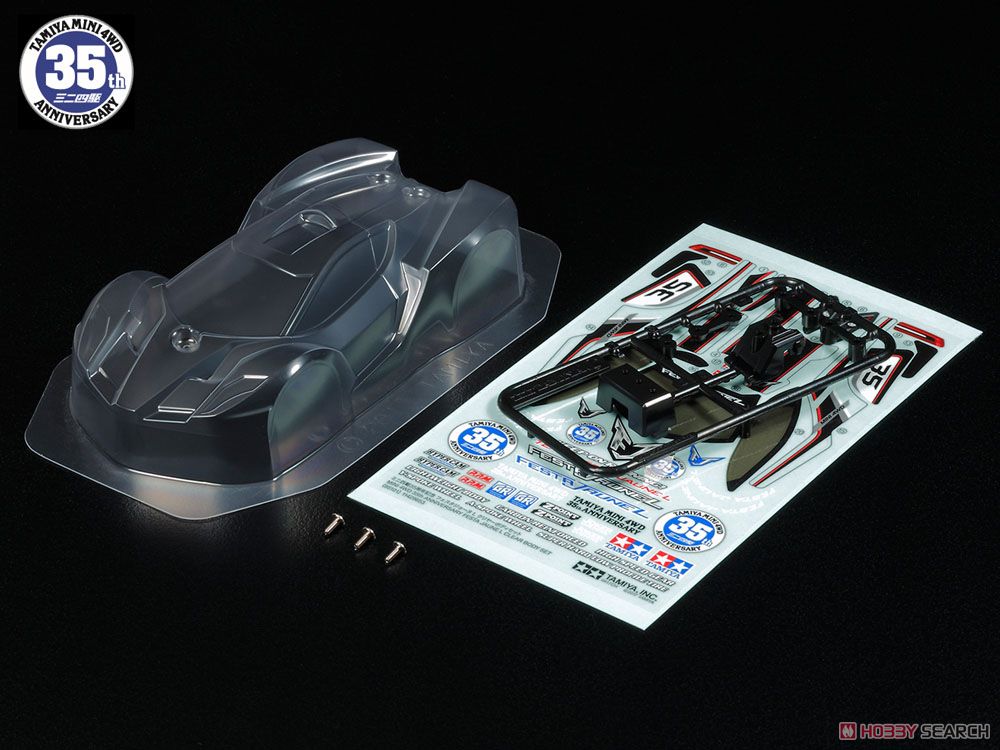 ミニ四駆35周年記念 フェスタジョーヌL クリヤーボディセット (ミニ四