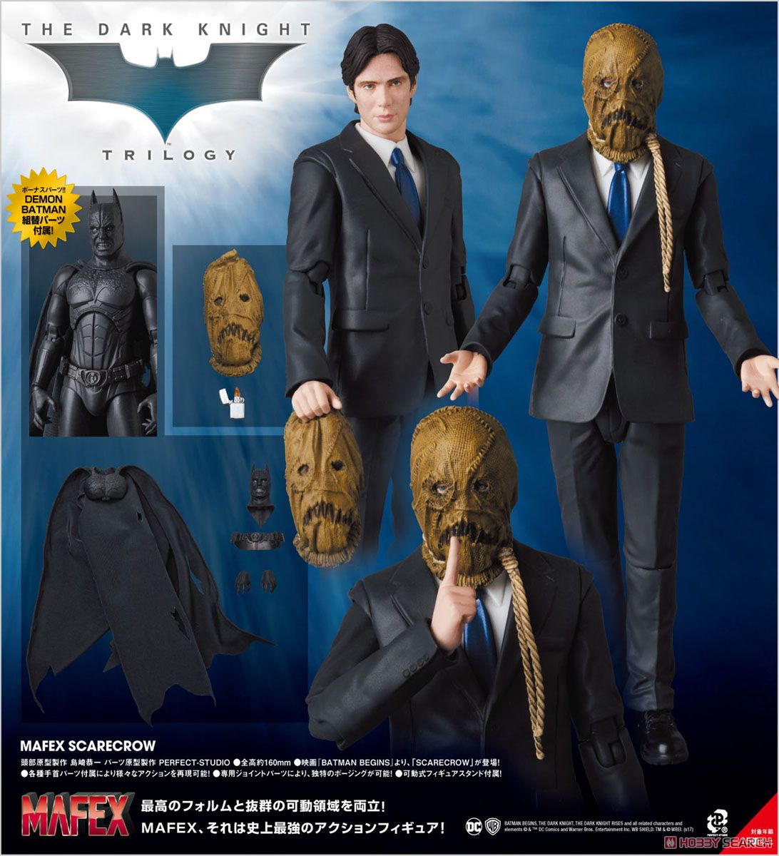 Mafex No.059 Scarecrow (Completed) - HobbySearch Anime Robot/SFX Store