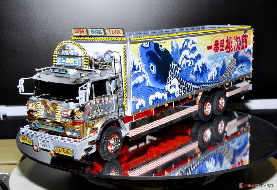 一番星 望郷一番星 (プラモデル) - ホビーサーチ カーモデル