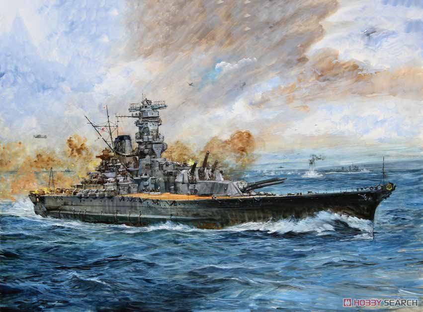 日本海軍 戦艦 大和 最終時 (プラモデル) - ホビーサーチ ミリタリープラモ