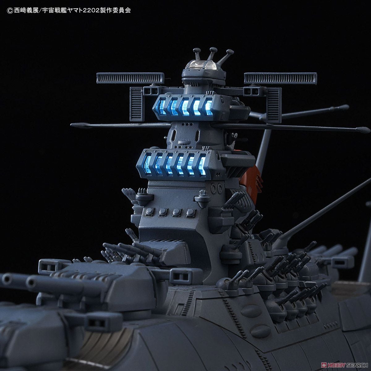 宇宙戦艦ヤマト 2202 (1/1000) (プラモデル) - ホビーサーチ ガンプラ他