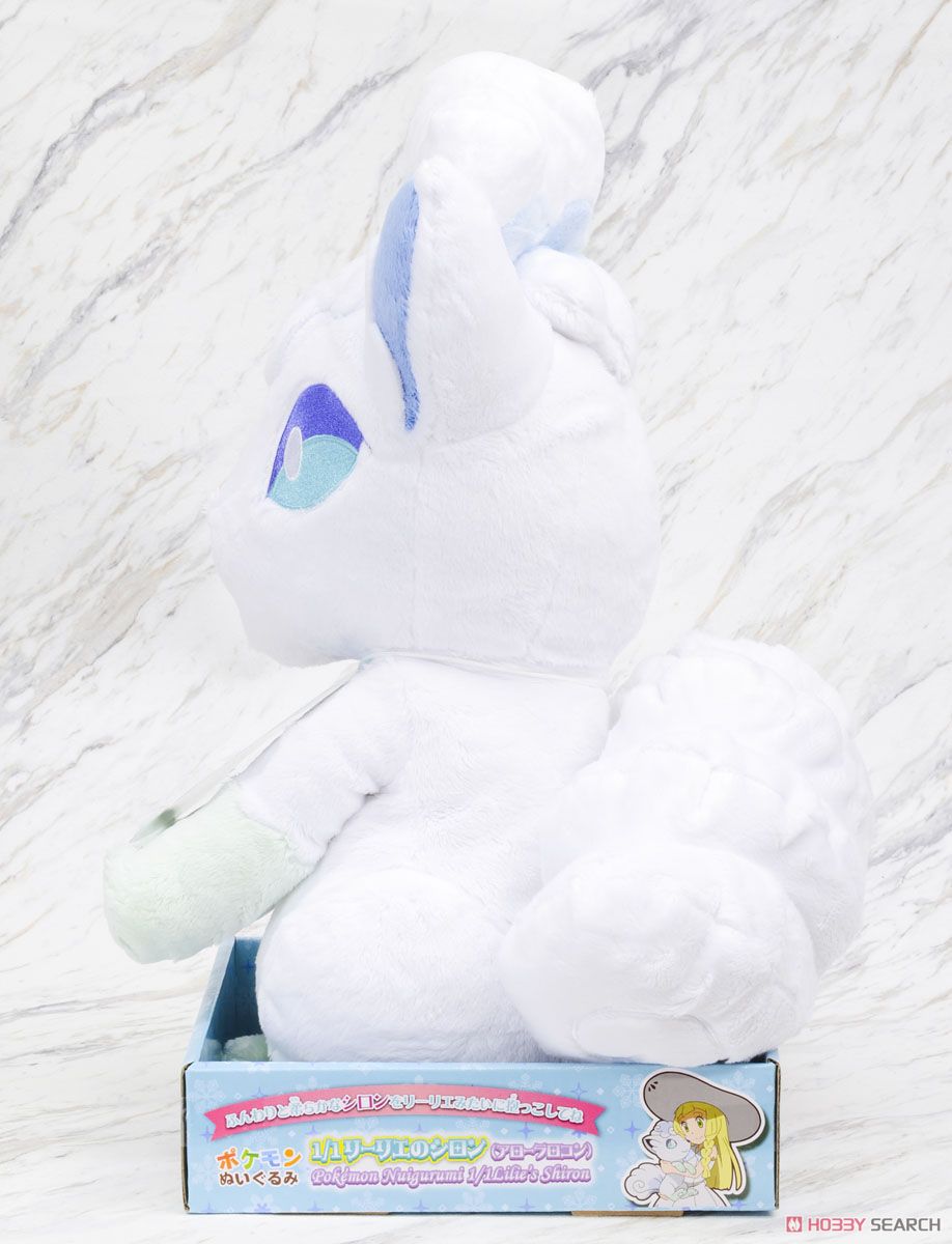 ポケモンぬいぐるみ 1/1リーリエのシロン アローラロコン