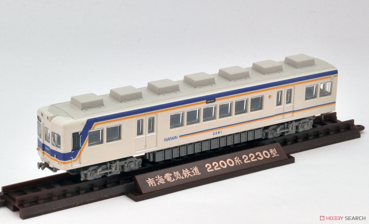 精密加工品 鉄道コレクション 南海2200系 2202f 精密加工品 鉄道