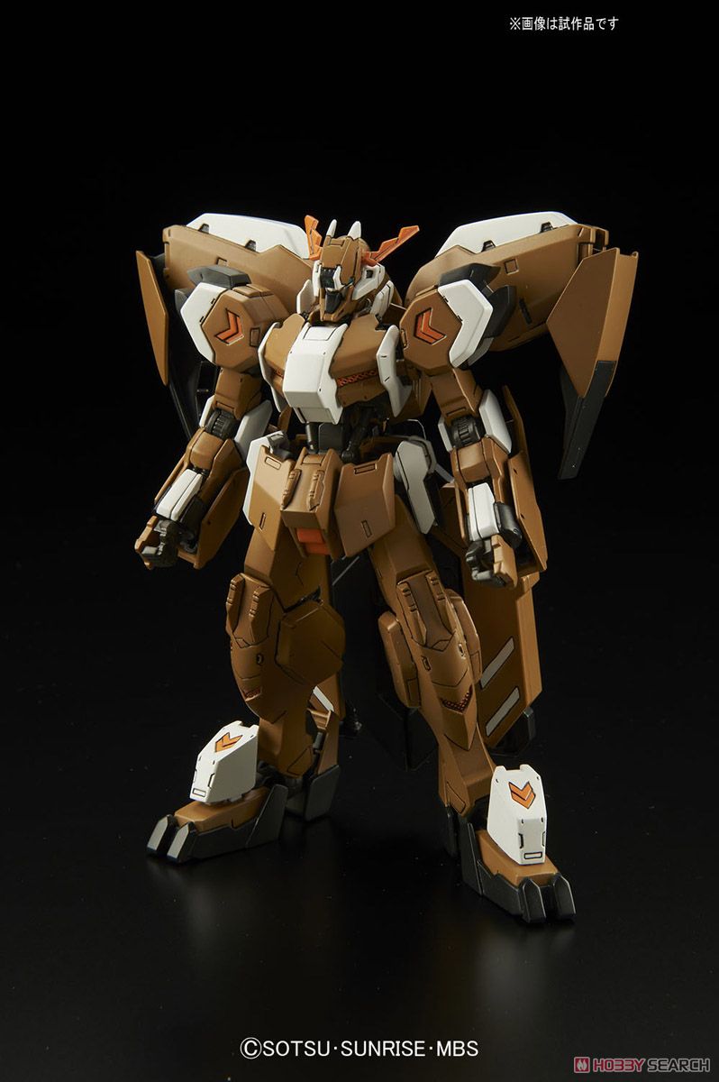ガンダムグシオンリベイクフルシティ (HG) (ガンプラ) - ホビーサーチ