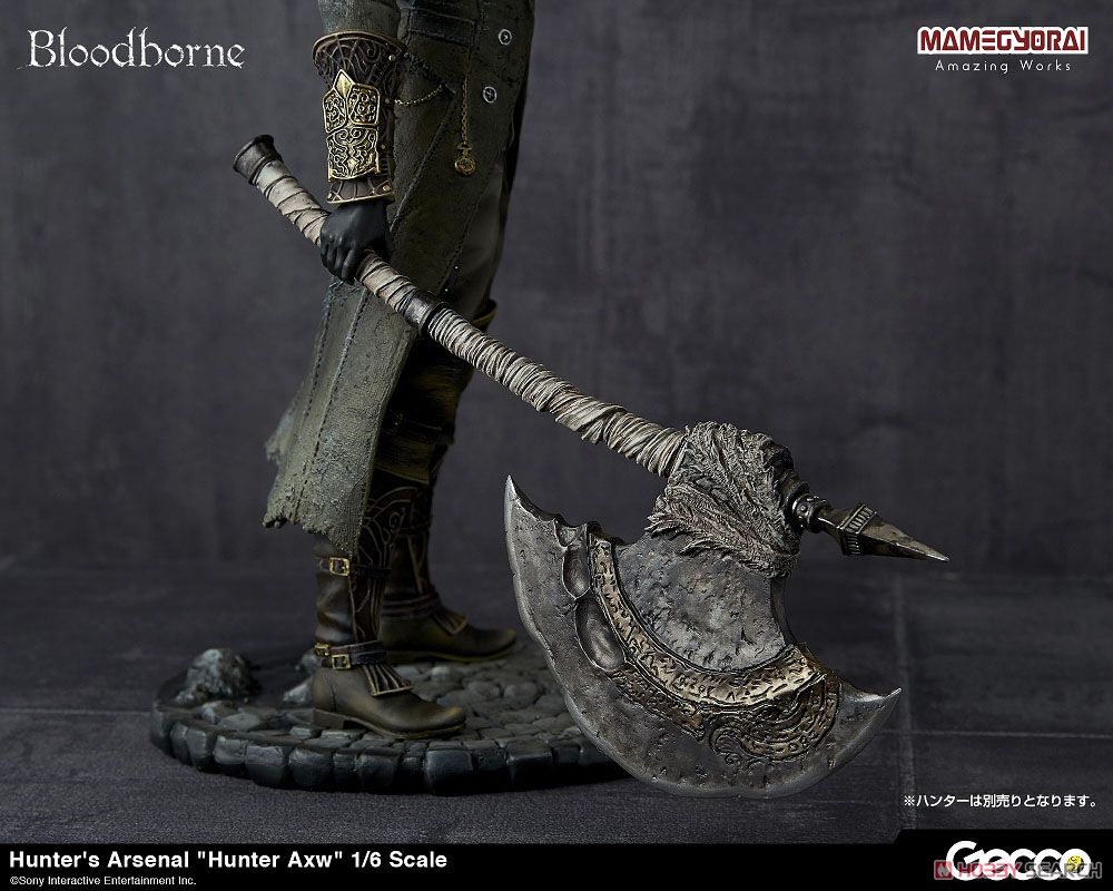 Bloodborne ブラッドボーン/ Hunter`s Arsenal ハンターズ・アーセナル