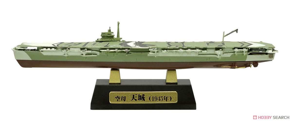 艦船キットコレクション FINAL(ファイナル) 呉空襲編 10個セット (食玩