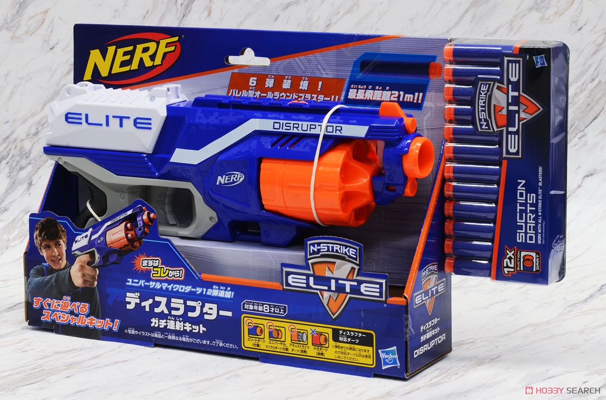ナーフ N-ストライクエリート ディスラプター ガチ連射キット