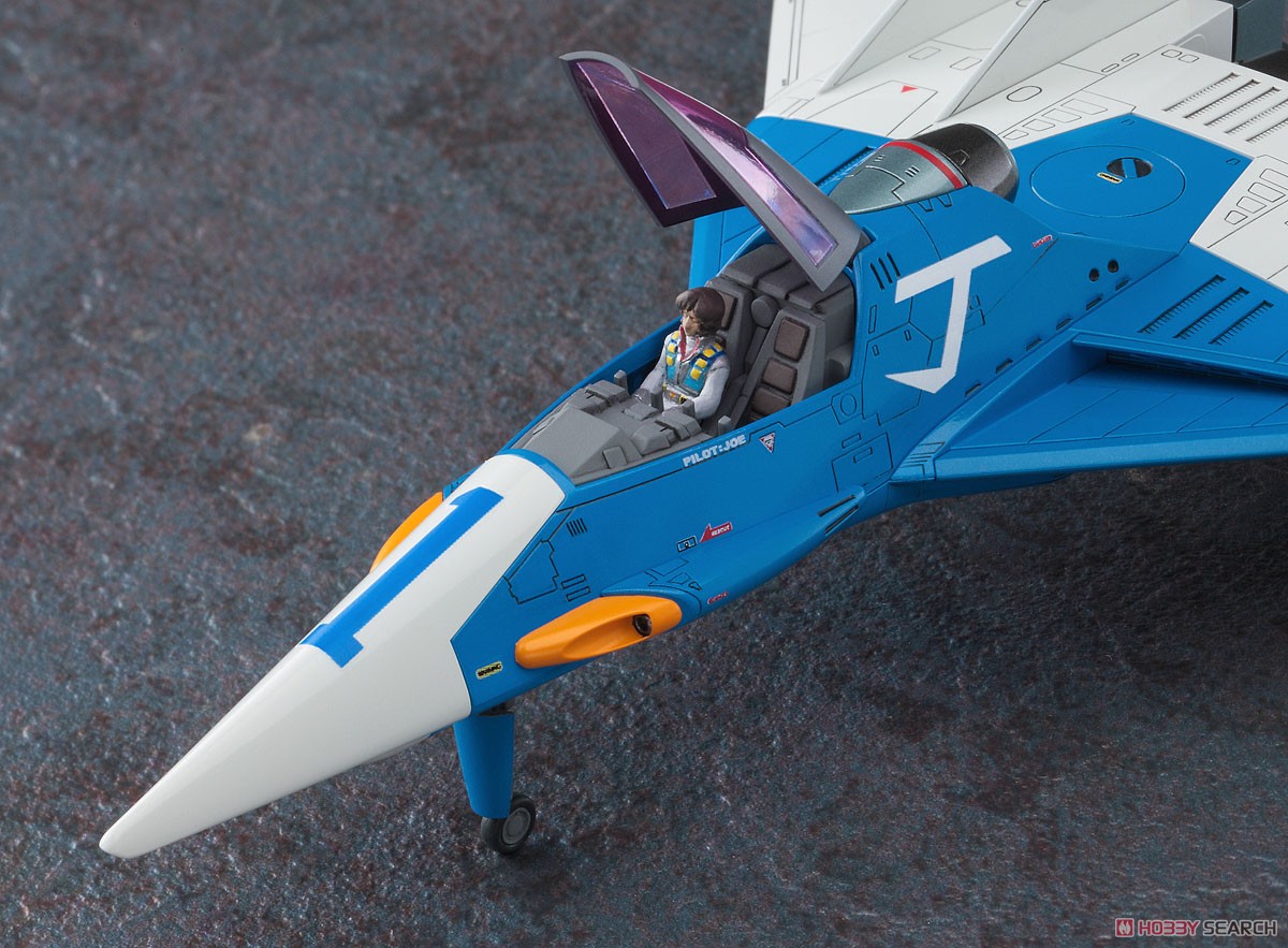 クラッシャー ジョウ」 ファイター1 (プラモデル) - ホビーサーチ