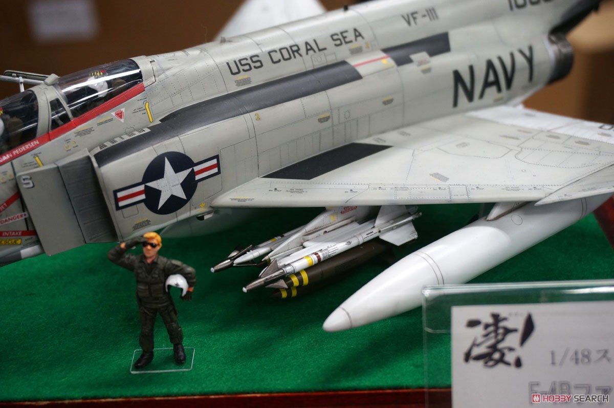 F-4B ファントムII `FV-111 サンダウナーズ` (プラモデル) - ホビー