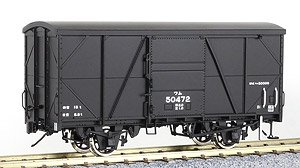 16番(HO) 国鉄 ワム21000形 有蓋車 組立キット ※カプラー・インレタ