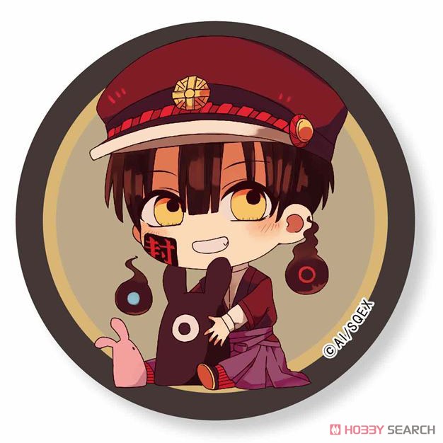 ぎゅぎゅっと缶バッチ 地縛少年花子くん/つかさ (キャラクターグッズ