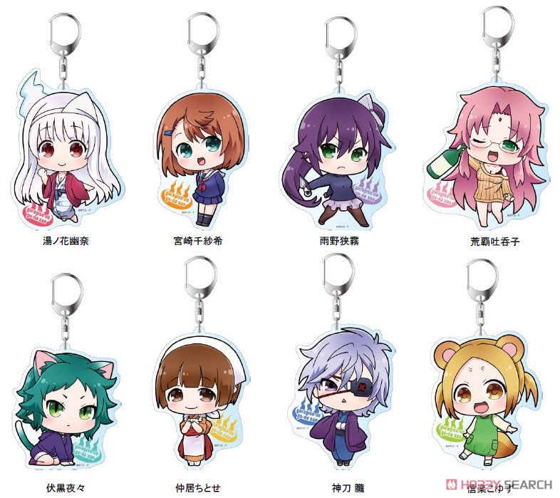 Yuuna and the Haunted Hot Springs Big Key Ring Yuuna Yunohana