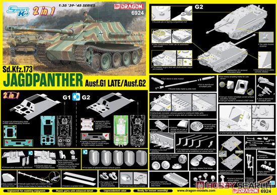 WW.II ドイツ軍 駆逐戦車 ヤークトパンター Ausf.G1 後期生産型 / Ausf