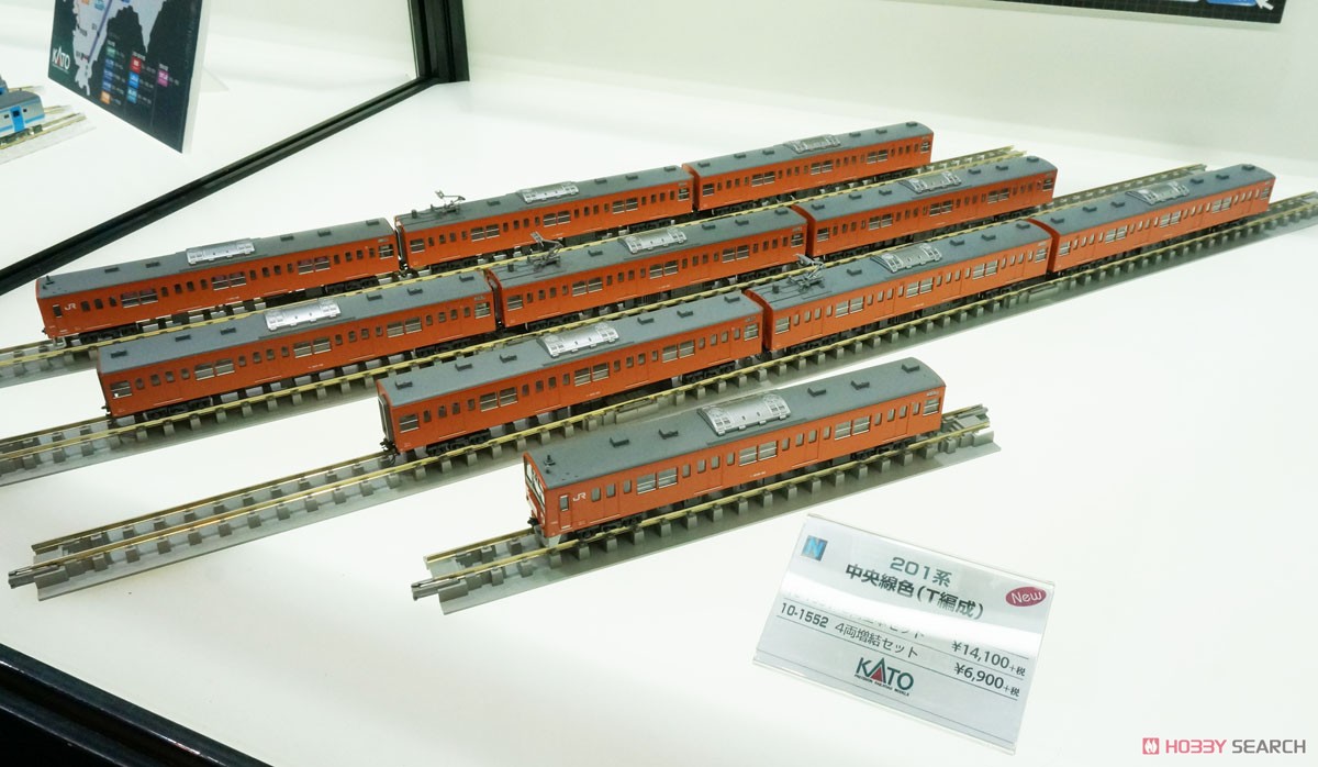 201系 中央線 (T編成) 6両基本セット (基本・6両セット) (鉄道模型