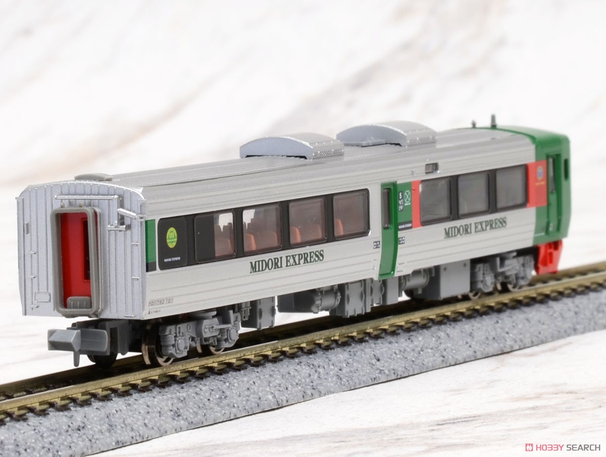 783系 特急みどり (4両セット) (鉄道模型) - ホビーサーチ 鉄道模型 N