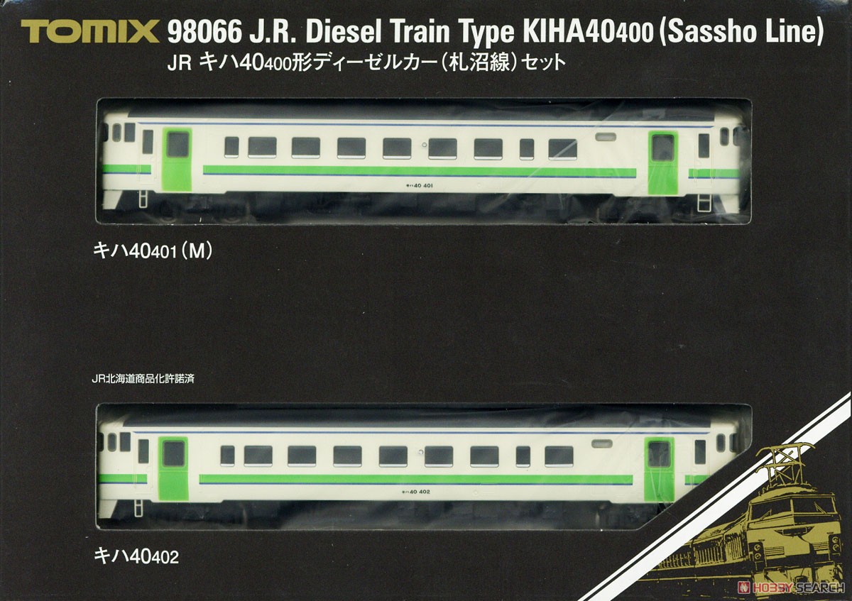 JR キハ40-400形 ディーゼルカー (札沼線) セット (2両セット) (鉄道