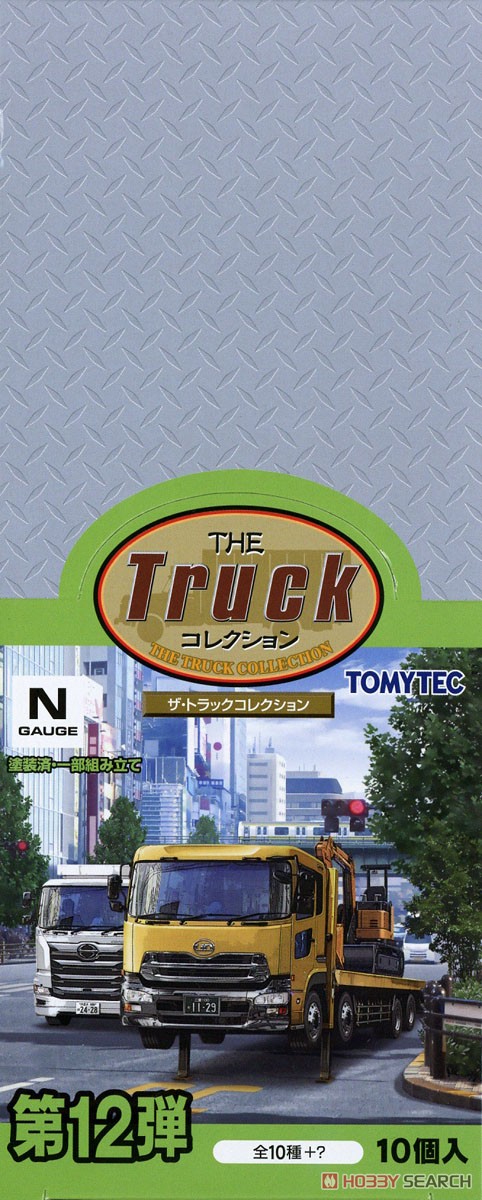 ザ・トラックコレクション第12弾 (10個入り/全10種＋シークレット