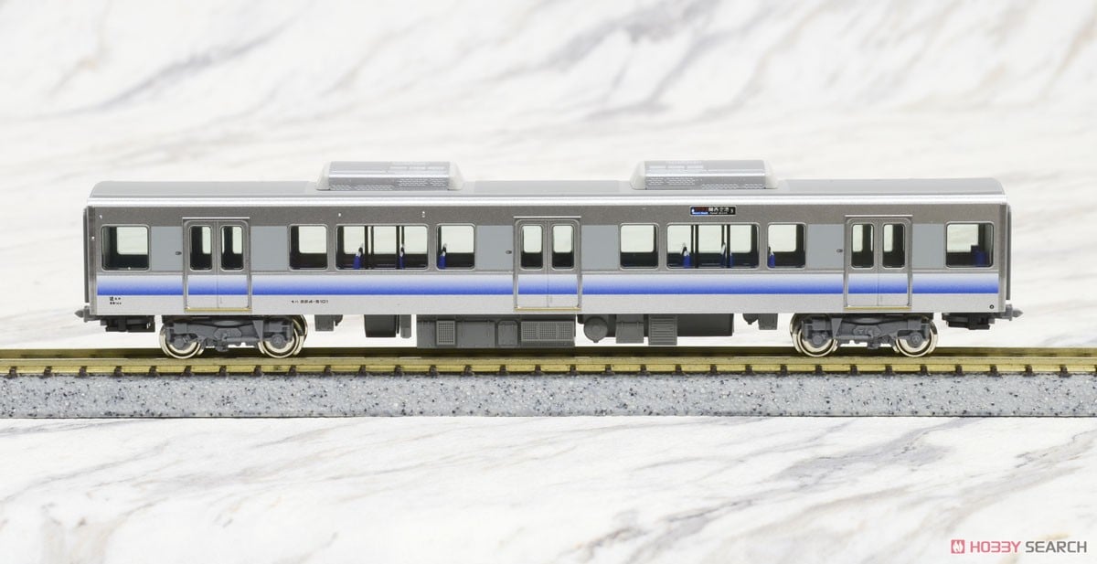 225系5100番台 「関空・紀州路快速」 タイプ (4両セット) (鉄道模型