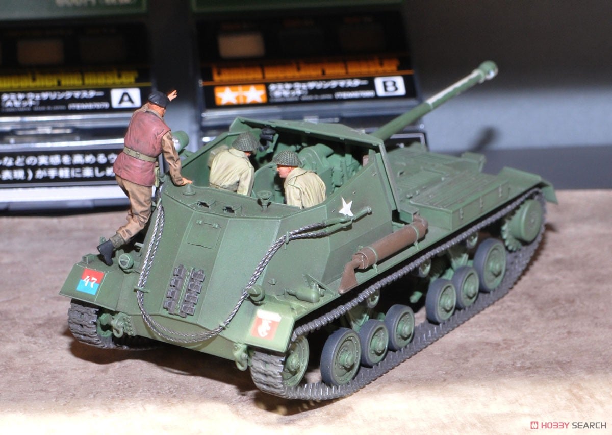 イギリス対戦車自走砲 アーチャー (プラモデル) - ホビーサーチ