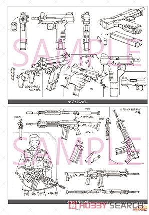 戦姫絶唱シンフォギアAXZ デザインアーカイブ (画集・設定資料集