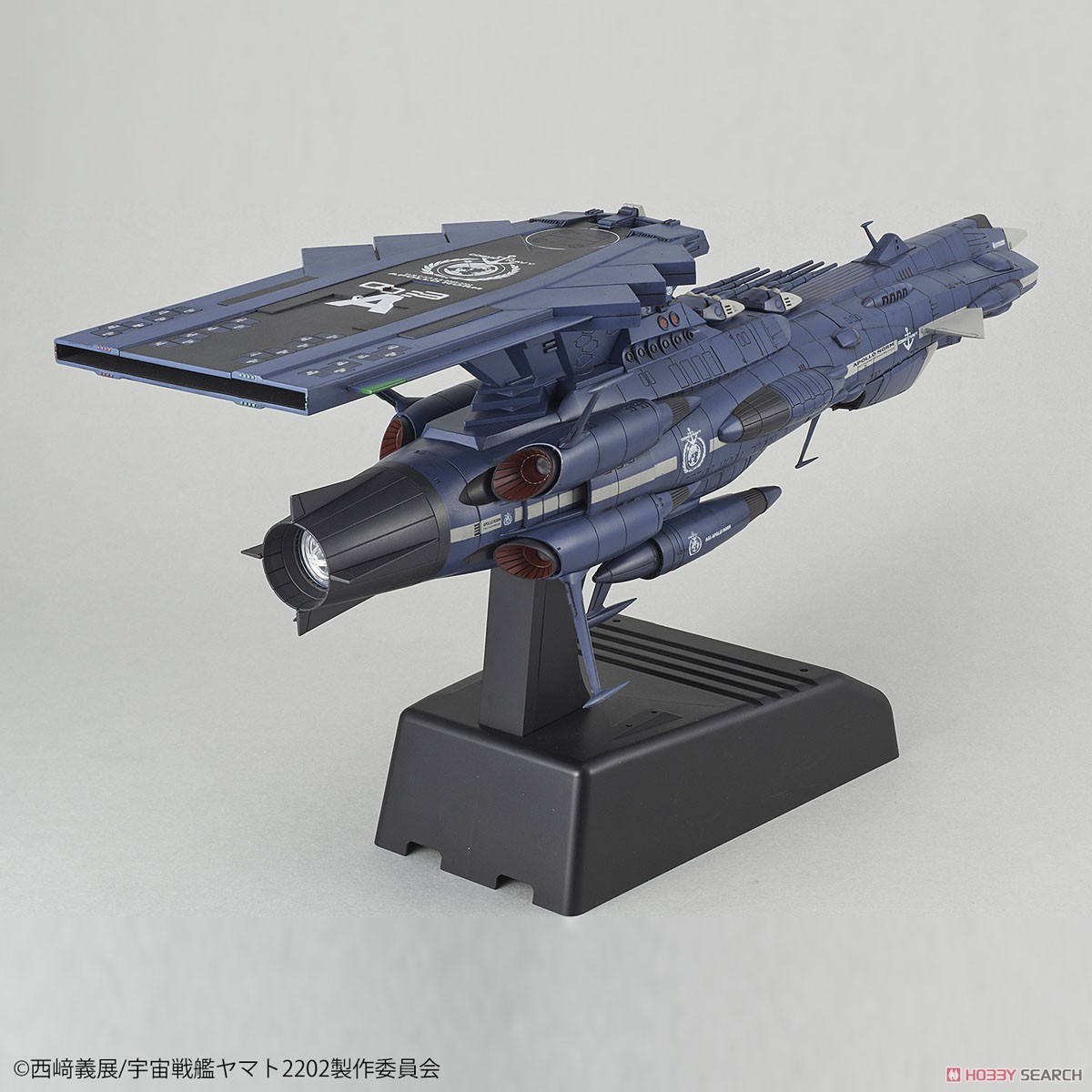 地球連邦 アンドロメダ級三番艦 アポロノーム (1/1000) (プラモデル
