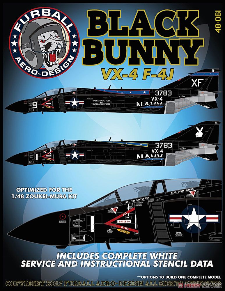 アメリカ海軍 F-4J VX-4 ブラックバニー (デカール) - ホビーサーチ