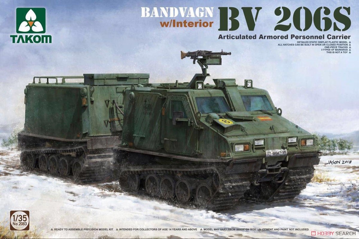 Bv206S 関節連結型装甲兵員輸送車 (プラモデル) - ホビーサーチ