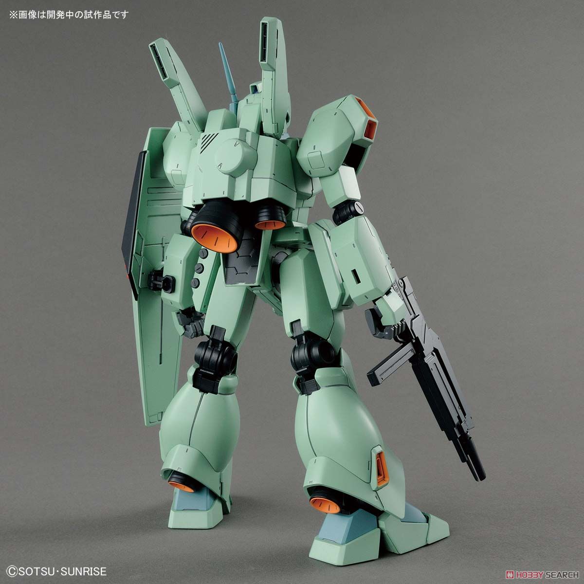 ジェガン (MG) (ガンプラ) - ホビーサーチ ガンプラ他