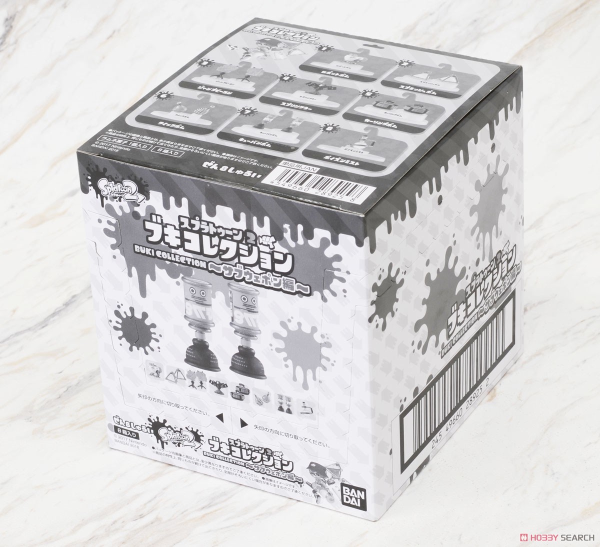 スプラトゥーン2 ブキコレクション -サブウェポン編- (8個セット) (食